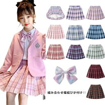 楽天市場】なんちゃって制服 セット（シーズン春）（レディース 
