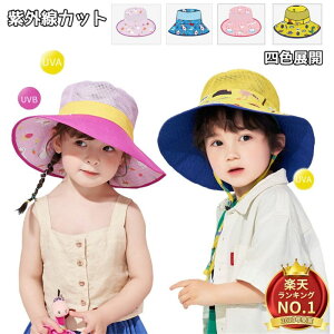 _yVLO1ʁ^UVJbgXq XqLbY q Aj}Xq Tnbg ̎q j̎q nbg K[fjOXq q uvXq ΍L Ă 悯Xq  w t  ΍L S