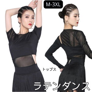 Ќ_X gbvX bV킹 I^[h e_X {fBX[c 㒅 bX tR ߑ X^_[h {fB[X[c gbvX TT _X ߑ Z `` T