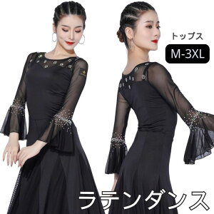 Ќ_X gbvX bV t e_X ߑ 㒅 bX tR ߑ X^_[h gbvX TT _X ߑ Z `` TT o _XEFA ^S 