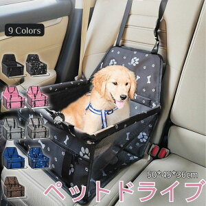 y40cm×37cm×21cmzyʎԁE^Ԍzybgp hCuxbh  Lp L[obO  Ԑh~ яoh~ t S݌v ϊ ybgp ԗpybgV[g J[pi 