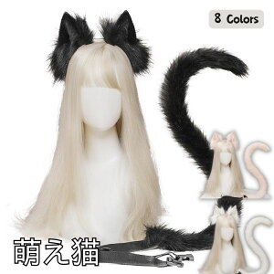 �J���t�� �����B�^ �����[�^ �l�R �P���� �S�X���� ���{�� ���� �������� �ӂ�ӂ� ��߂��� �w�A�A�N�Z ���C�h �b�l �Z�N�V�[ �R�X�`���[�� ���� ���f�B�[�X ���킢�� ���� �ꎮ ���� �C�x