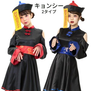 nEB RXv  LV[ ]r LV[ `Ci nEBRXv   XgbvX fB[X 킢 ߑ RX`[ Ղ RXvߑ RX