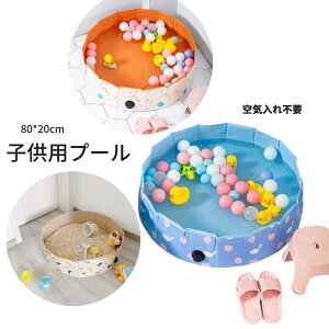 ya80cm*20cmzv[ ܂肽 {[v[ qv[ 킢 v[ Csv h RpNg V Vя Cm{[v[ Q[v[ {[v[ ybg LbY 