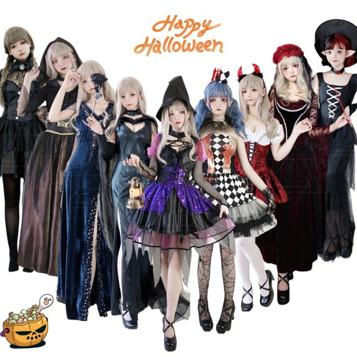 楽天市場】【F-I】ハロウィン コスプレ ハウスキーパー 女性用 