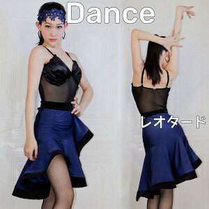 ���e���_���X �Z�b�g�ߑ� ���K�� �L���~�\�[�� �V�A�[ ���I�^�[�h �X�J�[�g �Ќ��_���X ���e���h���X �_���X �ߑ� ���Z ���b�X���� �_���X�E�F�A �^���S �p�\�h�v�� �Ќ��_���X���b�X���� 