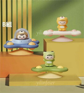 BabynhXsi[ nhXsi[ Ԃ zՕtw̃R} Cp CV Ԃ Ԃ V C o z C j̎q 