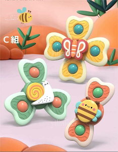 Babyハンドスピナー ハンドスピナー 赤ちゃん 吸盤付き指先のコマ お風呂用おもちゃ お風呂遊び 風車おもちゃ 水車おもちゃ 水遊び お風呂おもちゃ 音が出る 吸盤 お風呂嫌い解消 男の子 女