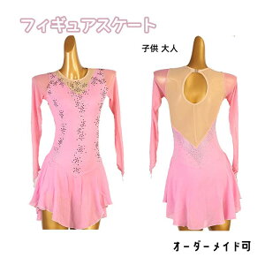 tBMAXP[gߑ ACXXP[gEFA ACX_X XP[gߑ pI^[h bX ߑ hX _Xߑ _XhX K Z _XEFA  CXg[ 