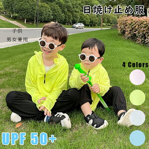 uvJbg p[J[ LbY bVK[h LbY UVJbg UPF50+ q  I[o[EFA C CV p[J[  v[  ̌^Jo[ UVJbg Ăh~EFA O΍ ʋC