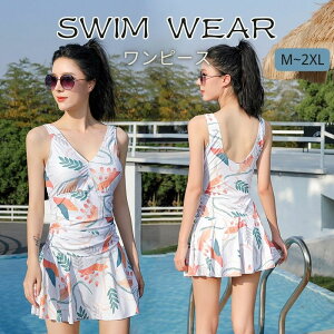 フィットネス水着 ワンピース 大きいサイズ 女性 水着 レディース ラッシュガード セット 袖なし UVカット 体型カバー フィットネス セット レギンス ハーフパンツ ブラ シュノーケリング 日