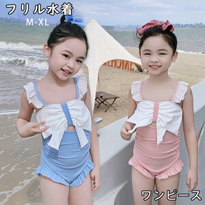 q  ̎q s[X xr[ ѕt  XCLbv qp LbY ǂ  ݂  v[ XN[ u[ sN t q ̎q  c