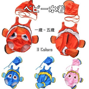 yz ̎q j̎q xr[t 2_Zbg LbY Xq2_Zbg Lbvt 킢 q  p[X qp L[g 킢 ݂ v