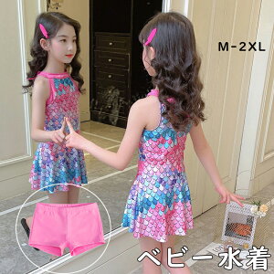 xr[ ̎q q Vуpc 2_Zbg Ȃ qp pct ̗ؕt Kp ċx  킢 sN xr[ LbY LbY q  L[g v[ ct