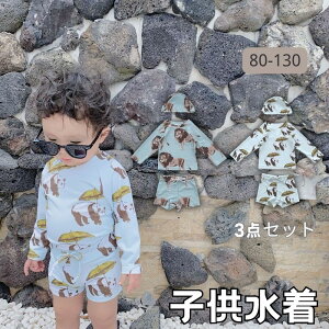  j̎q 3_Zbg xr[  LbY   XCLbv qp Lbvt p_ CI UVJbg Ă~ q   LbY ct ۈ牀 ݂ XC
