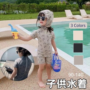 2_Zbg LbY  ̎q XN[ Zp[g gbvX UVJbg V[g XCEGA X|[cEGA q w w  WjA LbY  K[Y qǂp ݂ 