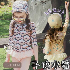 LbY  ̎q gNX q ǂ qp Zp[g 3_Zbg _CrOX[c WjA  5䑳 bVK[h tBbglX MX K[Y XCEFA w