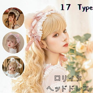 wbhhX B^ [^  SX { [X ߂ wAANZ Ch ߑ ZNV[ RX`[  fB[X 킢  傫TCY Zbg ꎮ Ղ 