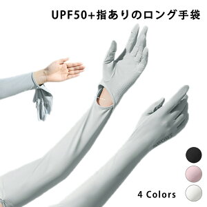 UVJbgA[Jo[ fB[X O UVJbg X}z  O΍ ^] ] Ă΍ ڐG⊴ gbLO nCLO oR EH[LO St ejX ނ gx A