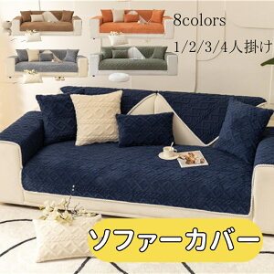 \t@[Jo[ \t@[pbg Zp[g^ 3l| 2l| 4l| It IȂ 邾 \t@[V[c \t@[pbh  }`Jo[ h~ LYh~  rO 