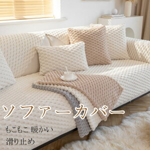\t@[Jo[ ~ \t@[pbg 邾 nӂӂ  H~ Zp[g  g h΍   1l| 2l| 3l| I| IȂ 􂦂 L