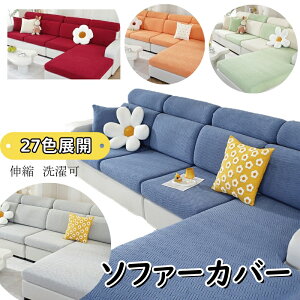 \t@[pbg \t@[ʃJo[ \t@[Jo[ 1-2l| Xgb` n ҂ Sʕی tBbg Lkf _炩 h~ ~ ce \t@[NbVJo[ 􂦂 