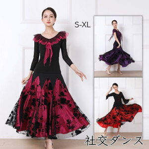 2�_�Z�b�g 3�F���� �Ќ��_���X�ߑ� �t���� �g�b�v�X �X�J�[�g �t�������R�ߑ� �X�^���_�[�h �h���X �����䑳 �����c�h���X �Ќ��_���X ���K�� �Ќ��_���X ���b�X���� ���_���_���X�h���X ��