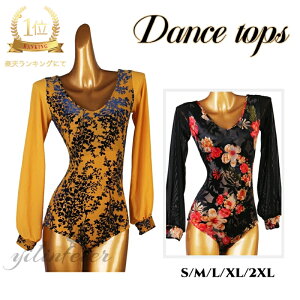 Ќ_XgbvX _XgbvX __X gbvX _Xߑ { fB[X oG KbXEGA Xgb` Ќ_X e_X uEX MU[ EGA K 