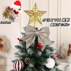 NX}X   I[ig NX}Xc[  { t bh Vo[ S[h NX}X NX}Xp Cxg p[eB[ t[AWg X