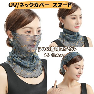 lbNJo[ Xk[h VNlbNJo[O^Cv O΍ ₦h~ Ă΍  UVJbg fB[X n ԕ UV lbNJo[  lbNEH[}[ Xg[  