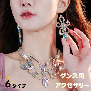 _Xp lbNX CO _XߑANZT[ S[WX  Cxg c ^S o eߑANZT[ Ќ_XpANZT[ CXg[lbNX x