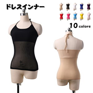 hXCi[ I^[h ȂЌ_X gbvXK bX 10FWJ _XCi[ A[VFCvCi[ _Xߑ RXv t_X oG  V[X[ x[