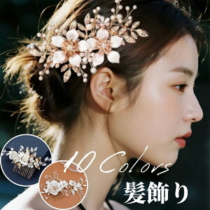  wAANZT[ wbhhX  S[h Iׂ10F ԏ  ݏ Ă΂  p[ wAs   a Ǝ   wAANZT[  