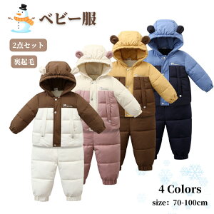 ZbgAbv LbY xr[ 2_Zbg N Ԃ V {A Xq XL[EFA qXm[EFA  {[hEFA h  ~H  g jp j̎q ̎q 