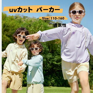 uvJbg p[J[ qpĂ~߃WPbg y qĂh~R[g LbY bVK[h LbY UVJbg n qp UVJbg AXtqĂ~ uf y  q