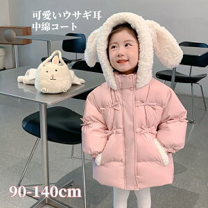 ̎q ȃR[g LbY sN ETM t[ht fUC _EWPbg@AE^[ q ̎qsNR[g AE^[hh g WjA JWA q 