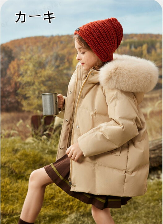 楽天市場】ダウンコート 子供服 キッズ 防寒抜群 女の子 4色 ダウン  