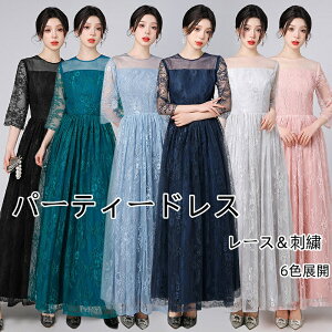 p[eB[hX  s[X hX 6F TCY 傫TCY [Xs[X 񎟉 ԕ hJ O 20 30 40 50 I Ă΂ t t XS-XXXL tH[}