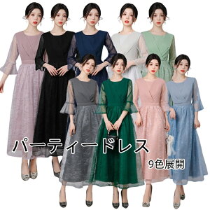 p[eB[hX  s[X hX 9F TCY 傫TCY 20 30 40 50 I Ă΂ t tH[} 񎟉 ԉ uCYCh ~ [Xs[X