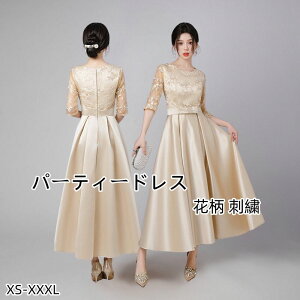 p[eB[hX  s[X Vy ԕ hJ O 20 30 40 50 I Ă΂ t tH[} 񎟉 ԉ uCYCh ~  w tp 