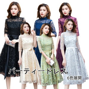 p[eB[hX  s[X hX 6F t  O ܕ  TCY 傫TCY [Xs[X 񎟉 ԕ hJ 20 30 40 50@t t XS M