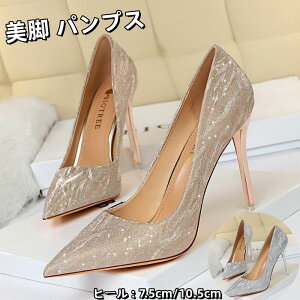 pvX r  D lC r ₷ TCY 傫TCY 22.0cm 25.0cm |Cebh gD TChJbg V[Y LL EFfBOV[Y nCq[  