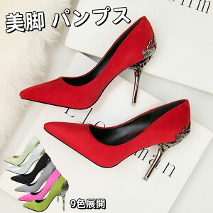 pvX ɂȂ  D LL pvX q[10cm 9F pvX xbg nCq[ |CebhgD nCq[ sr[ uC_V[Y Ob^[ pvX Lo