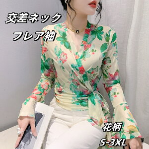 Ќ_X gbvX O[ EGXg̃MU[ lbN tA H~Ci[ VJbg gbvX e_X bX 풅 K ʋΒʊw _Xߑ e_X b