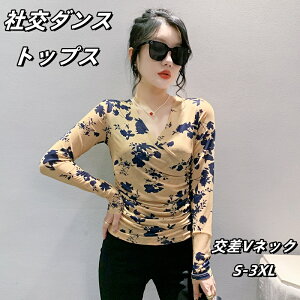 Ќ_X gbvX fB[X gbvX  ԕ VlbN 탁bV H~Ci[ e_X bX VJbg gbvX e_X 풅 K ʋ ʊw _X