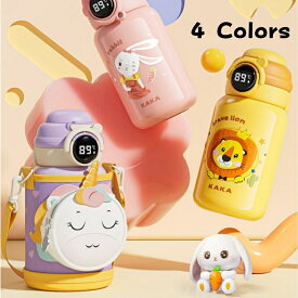 子供水筒 550ml 2WAY 水筒 ウォーターボトル 炭酸対応 ステンレスボトル 直飲み 真空断熱 真空二重 5重保温 保冷 洗いやすい漏れ防止 熱湯 広口 マグボトル 通勤 通学 シンプル マイボトル スポーツ アウトドア プレゼント ギフト 軽量 幼稚園 海外通販