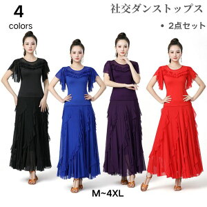 Ќ_Xߑ 2_Zbg bV tЌ_X XJ[g gbvX bX __Xߑ {[[ߑ cpߑ X^_[h L鐞 _XEFA tR 