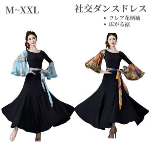 Ќ_X K hX tAԕ 118cm __Xߑ X^_[h hX Ќ_X s[X tR hX Ќ_Xߑ  chX L鐞 \VA_