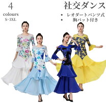 楽天市場】花柄 ワンピース（カラーホワイト）（社交ダンス｜体操 