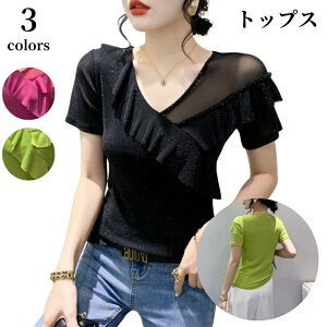 Ќ_X gbvX fB[X   t e K 풅  ʋΒʊw _Xߑ e_X 㒅 bX _XEFA  tR Xgb`f ߑ X^